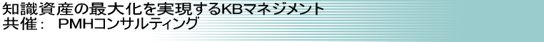 タイトルイメージ